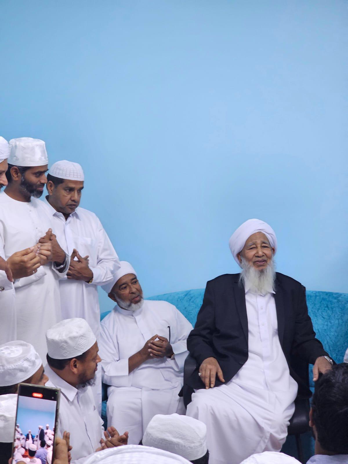 UAE chapter Announcement